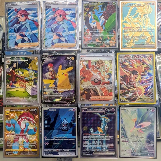Cards Galore!