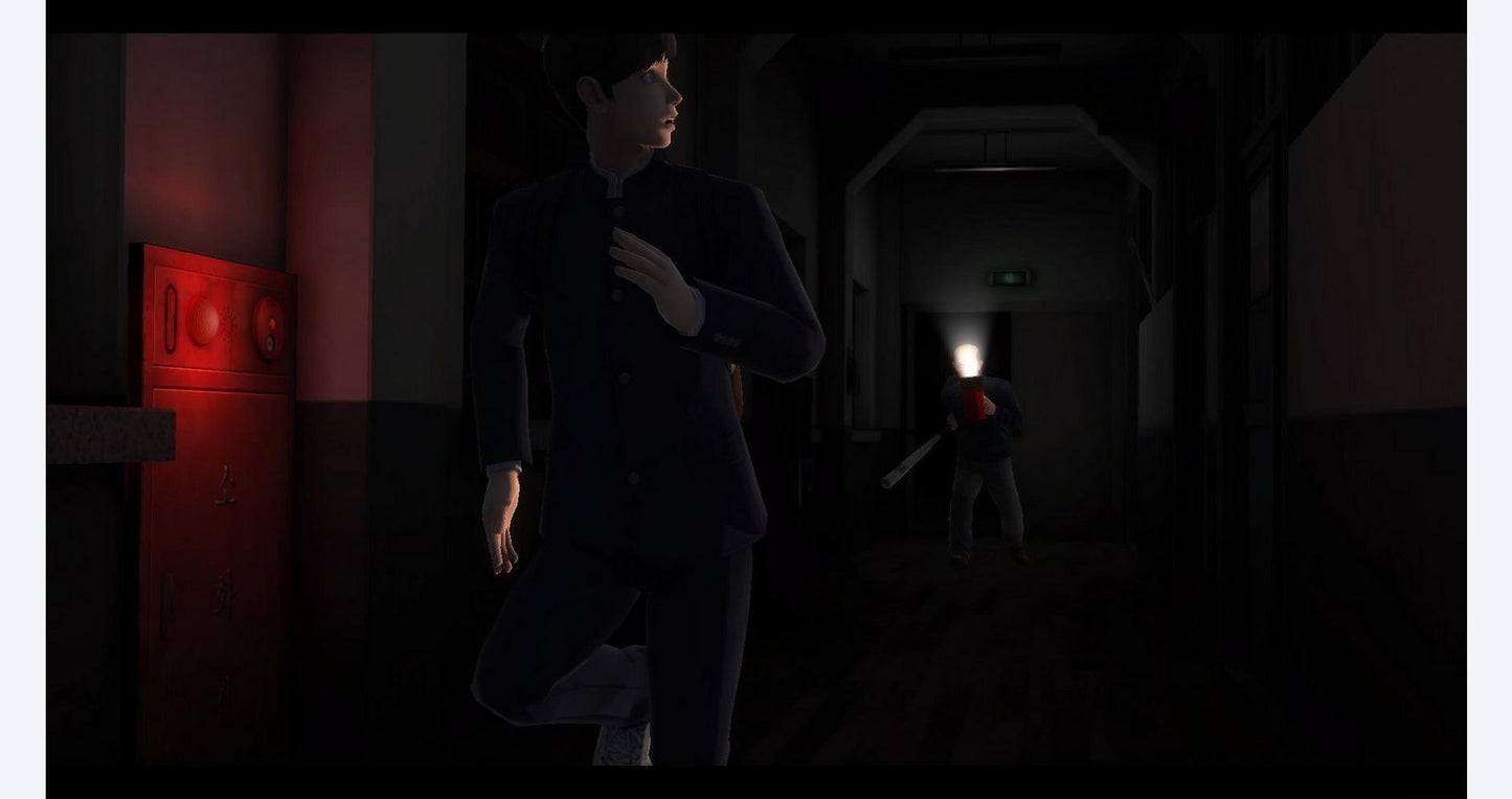 White Day: A Labyrinth Named School (PlayStation 4)