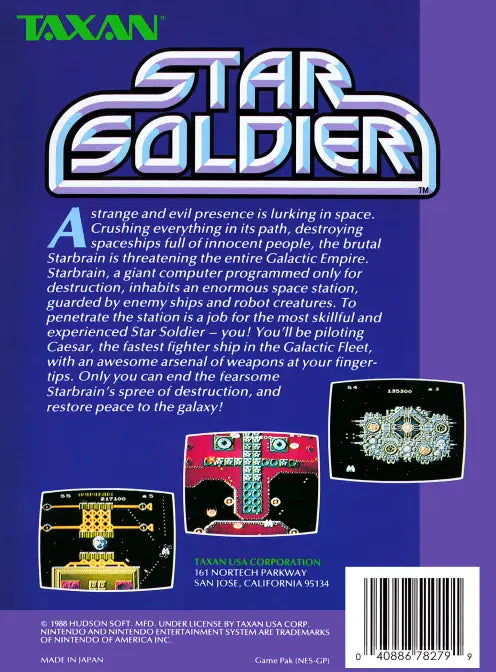 Star Soldier (Nintendo NES)