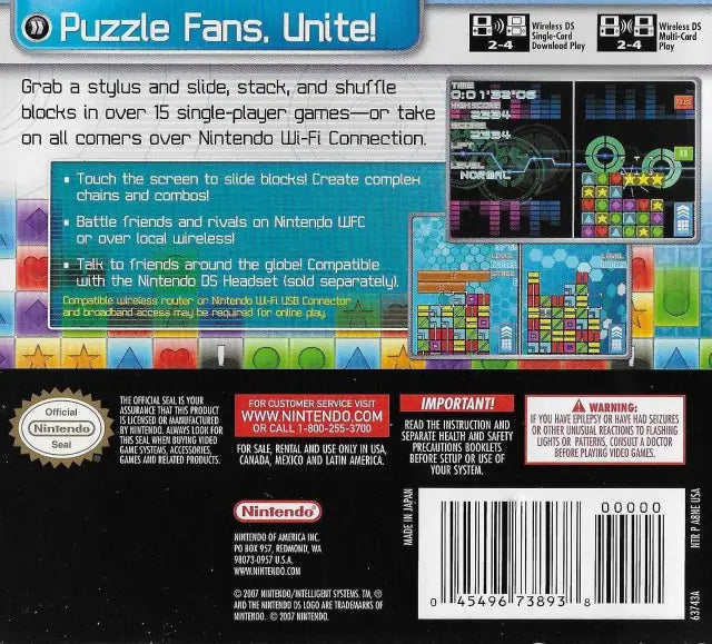 Planet Puzzle League (Nintendo DS)