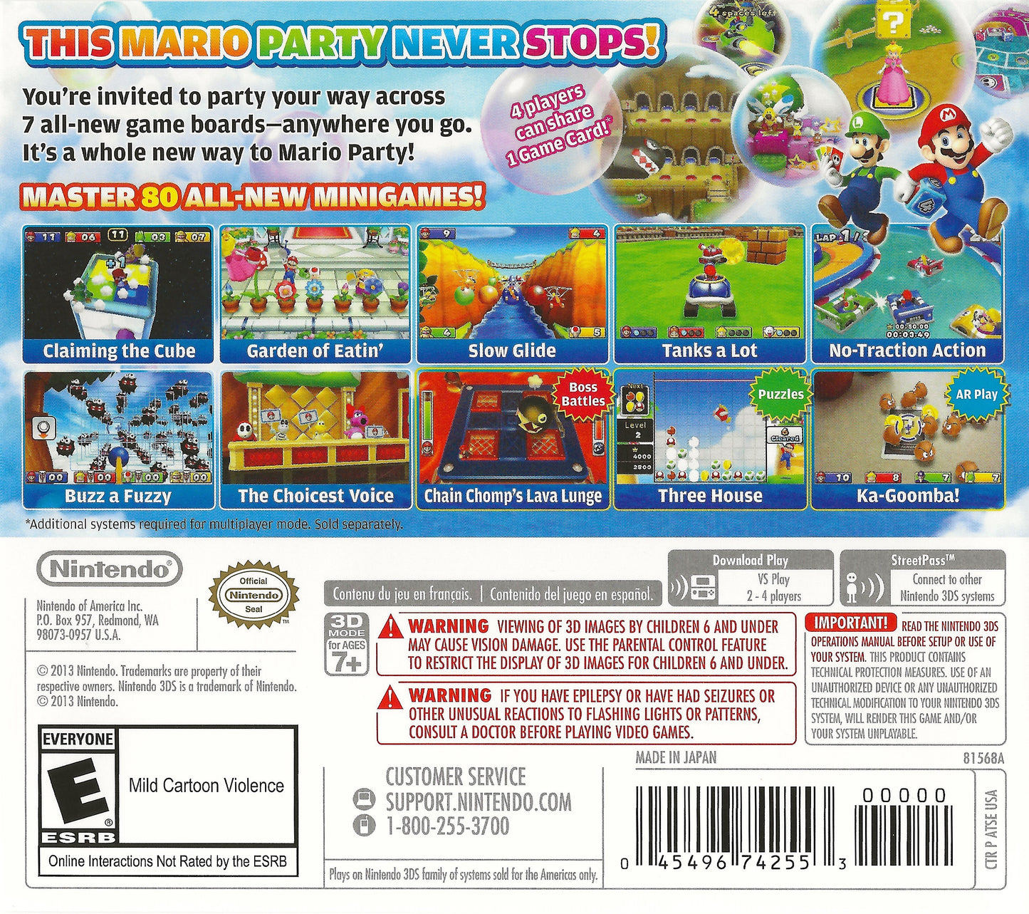 Mario Party Island Tour (Nintendo 3DS)