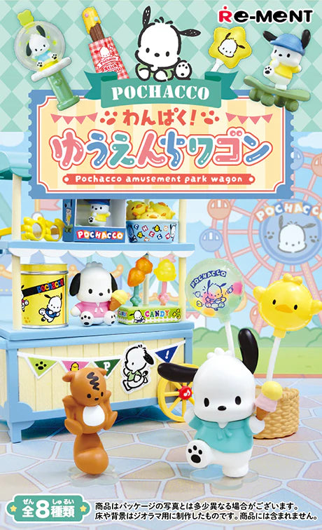Re-Ment: Sanrio - Pochacco Playful! Amusement Park Wagon - 8pc Box