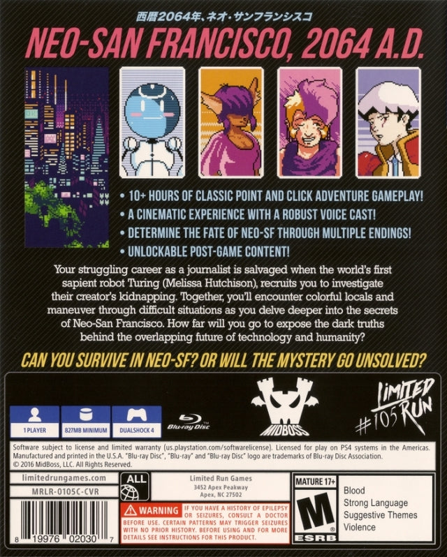 2064: Read Only Memories (PlayStation 4)