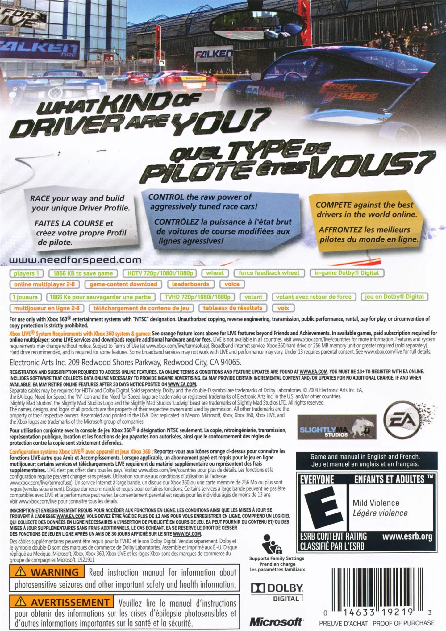 Need for Speed: Shift (Xbox 360)