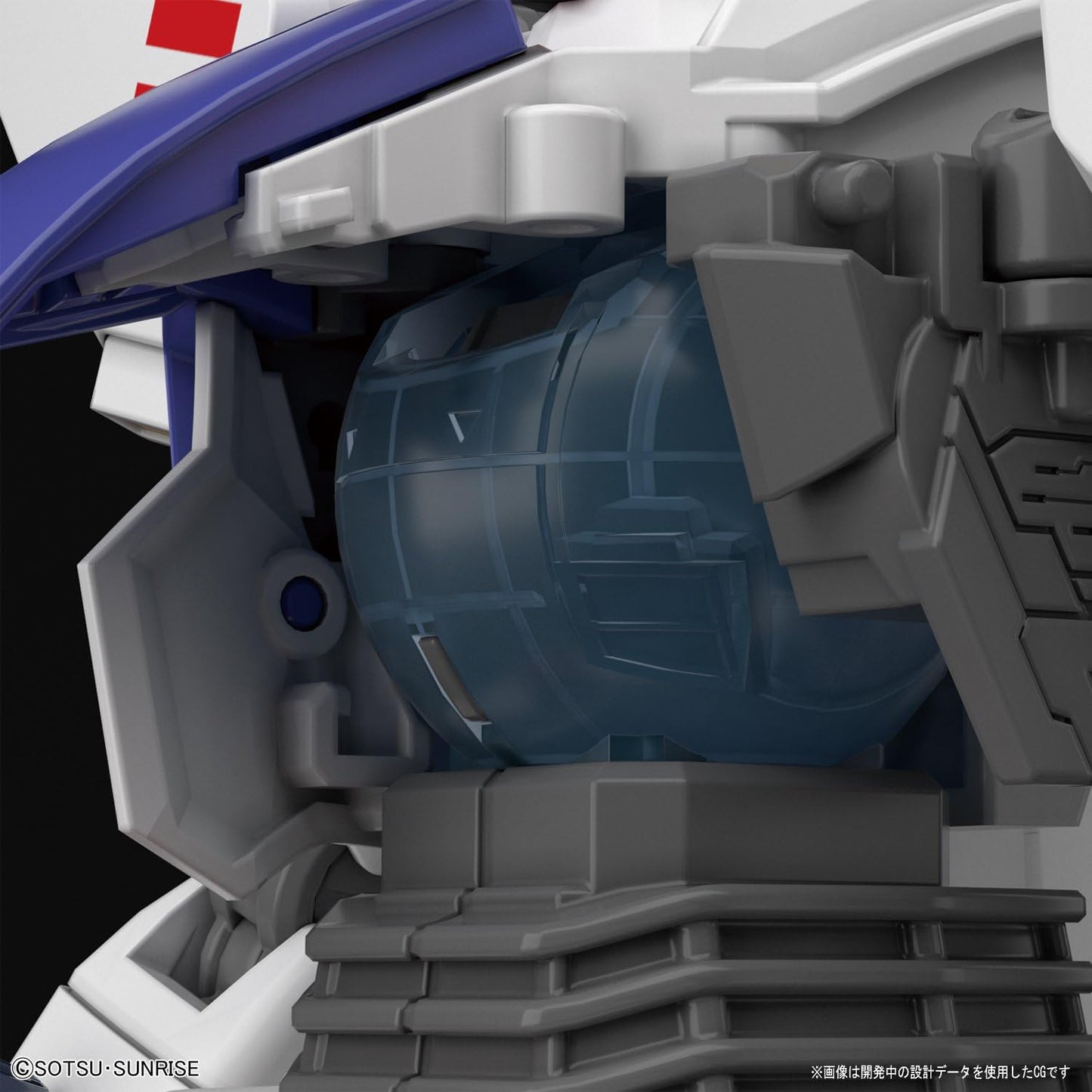 Mobile Suit Gundam - F91 Gundam F91 (Ver 2.0) 1/100 Scale Model Kit (Bandai)