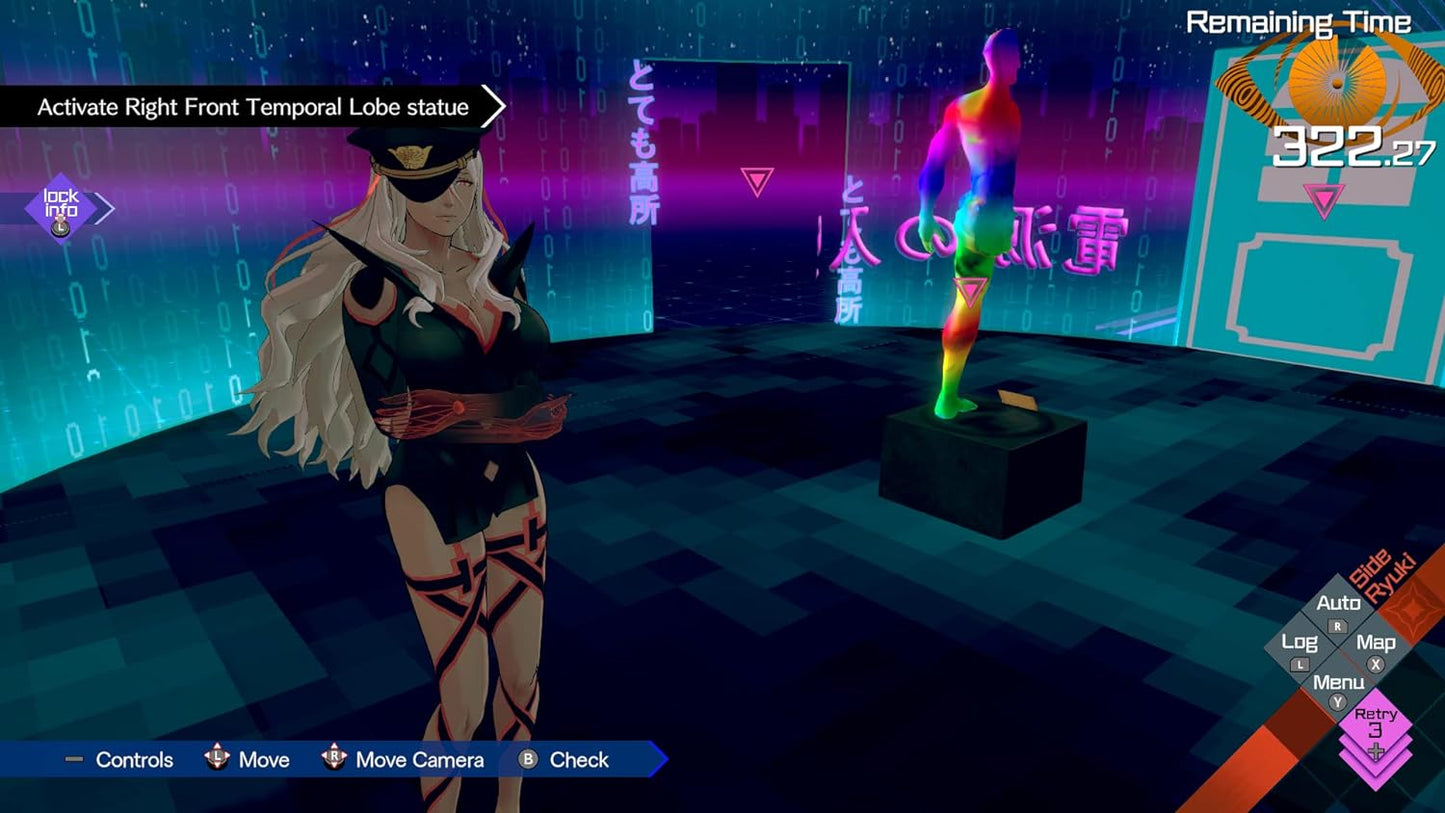 AI: THE SOMNIUM FILES - nirvanA Initiative Collector's Edition (PlayStation 4)