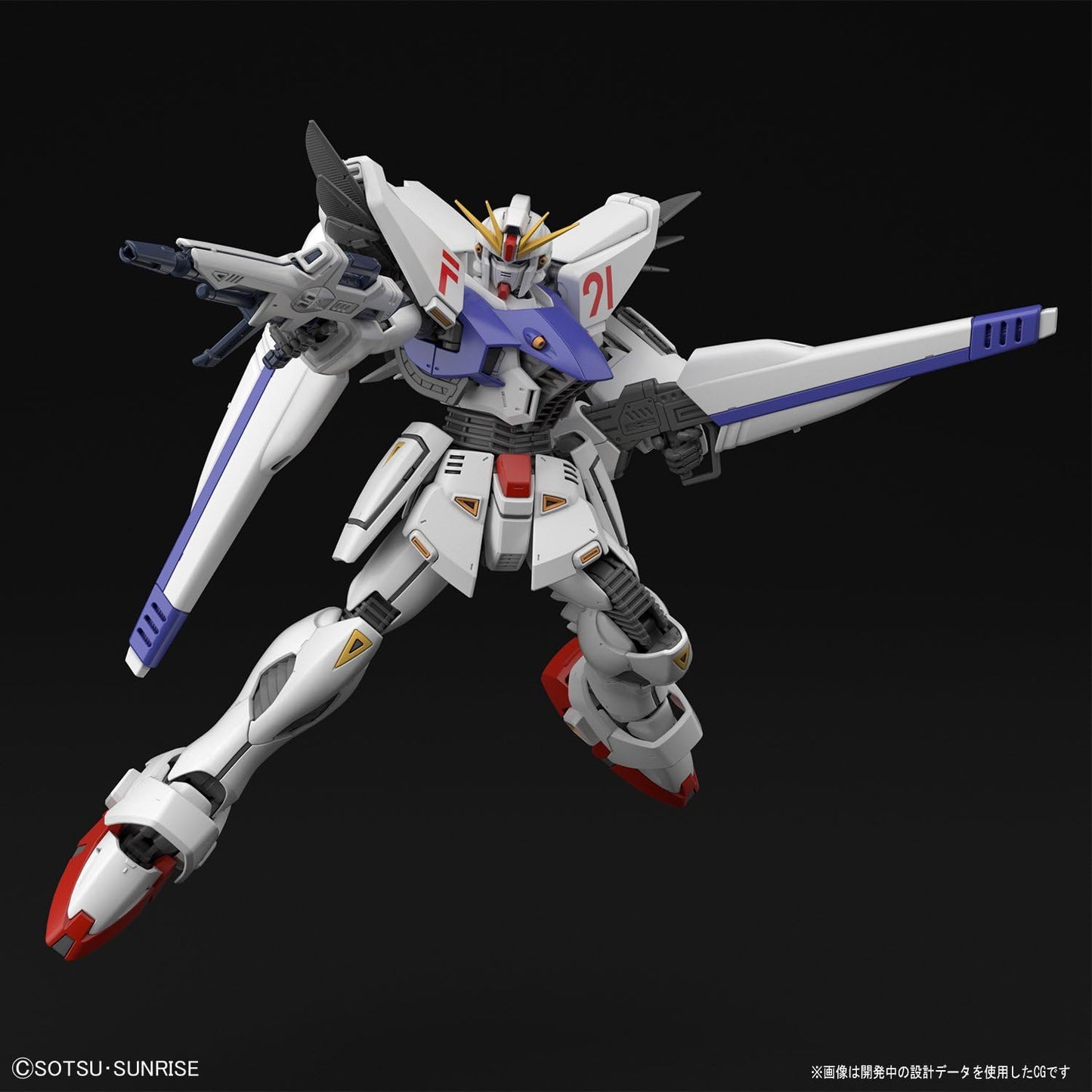 Mobile Suit Gundam - F91 Gundam F91 (Ver 2.0) 1/100 Scale Model Kit (Bandai)