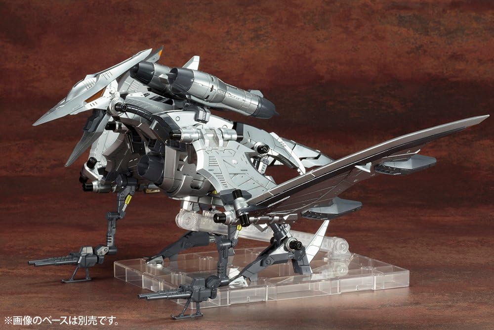 Zoids -  Highend Master Model RZ-029 Storm Sworder 1/72 Scale Model Kit (Kotobukiya)