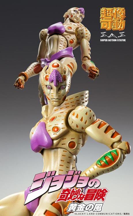 JoJo’s Bizarre Adventure Part 5: Golden Wind – Gold Experience Requiem (G.E.R.) Super Action Statue Figure (Medicos)