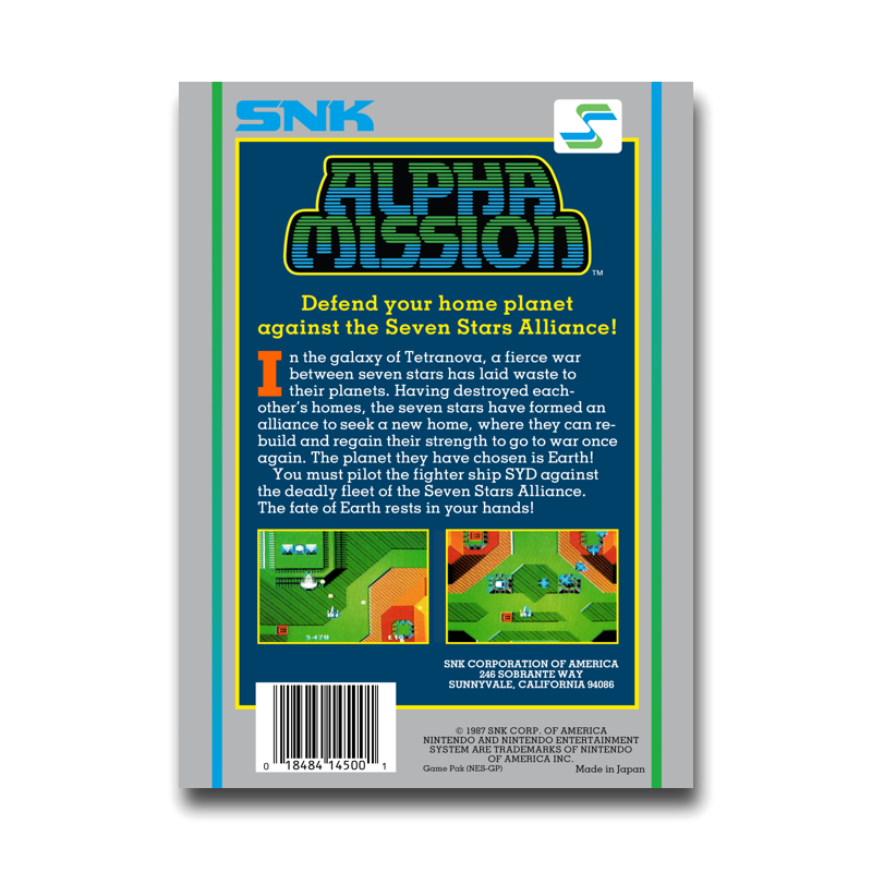 Alpha Mission (Nintendo NES)