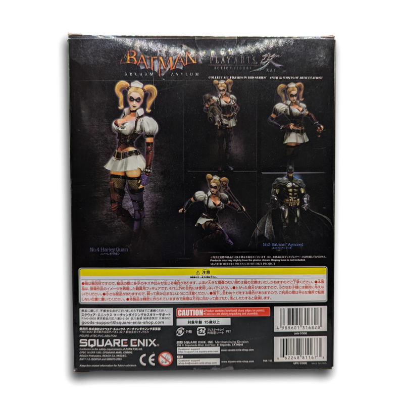 Batman: Arkham Asylum - No.4 Harley Quinn - Play Arts Kai Action Figure (Square Enix)