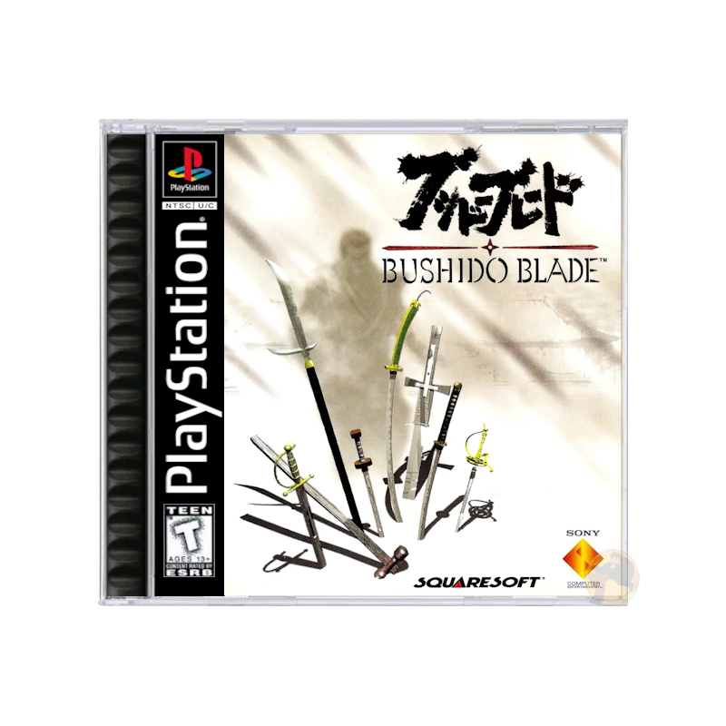 Bushido Blade (PlayStation 1)