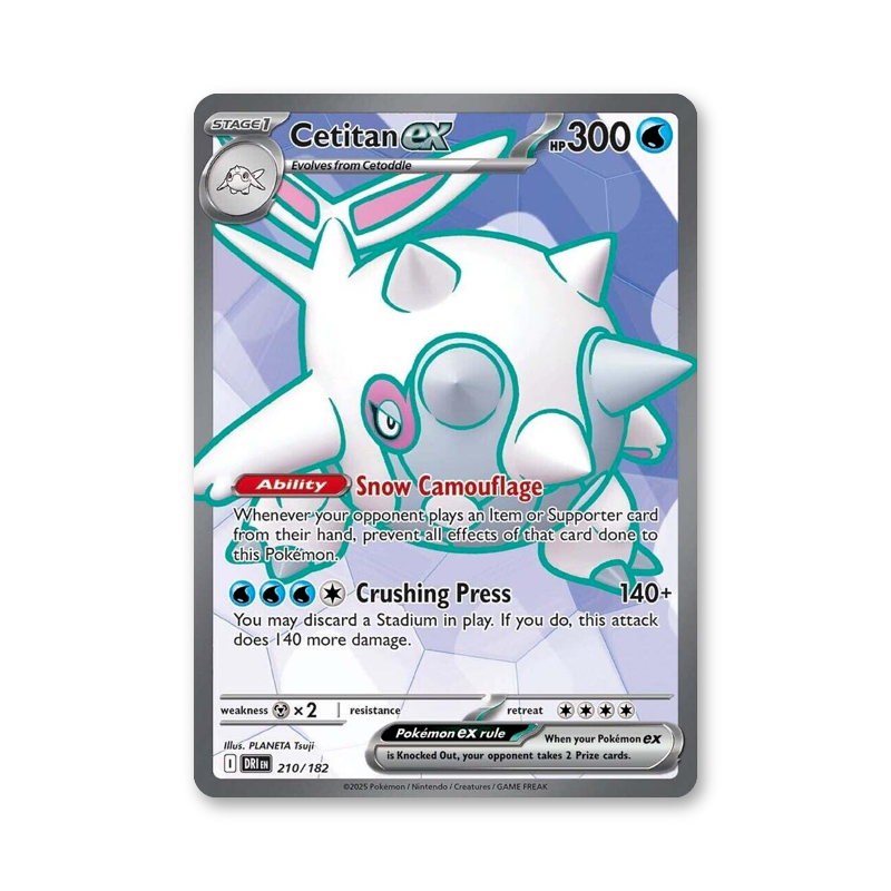 Cetitan ex - 210/182 (Destined Rivals)