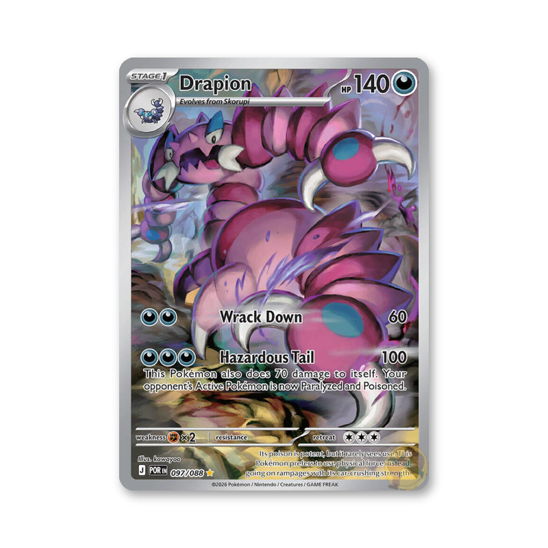 Drapion - 097/088 (Perfect Order)