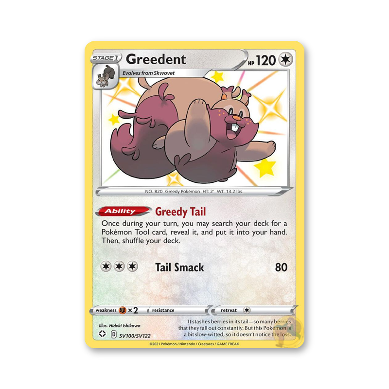 Greedent - SV100/SV122 (Shining Fates: Shiny Vault)