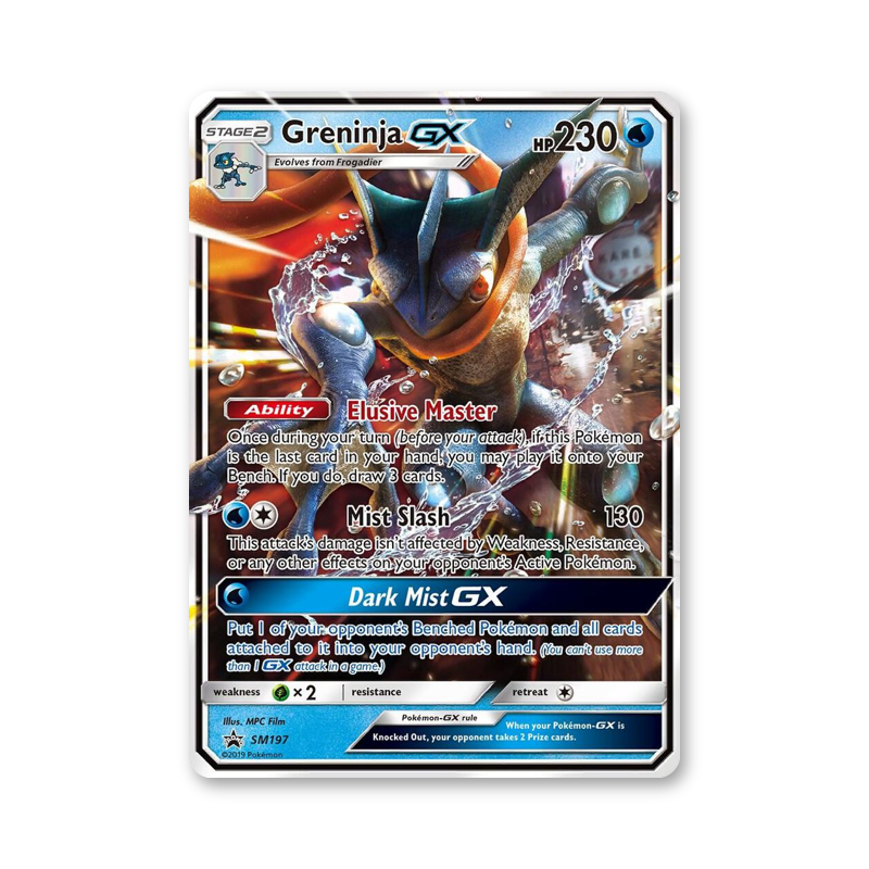 Greninja GX - SM197 (Sun & Moon Promos)