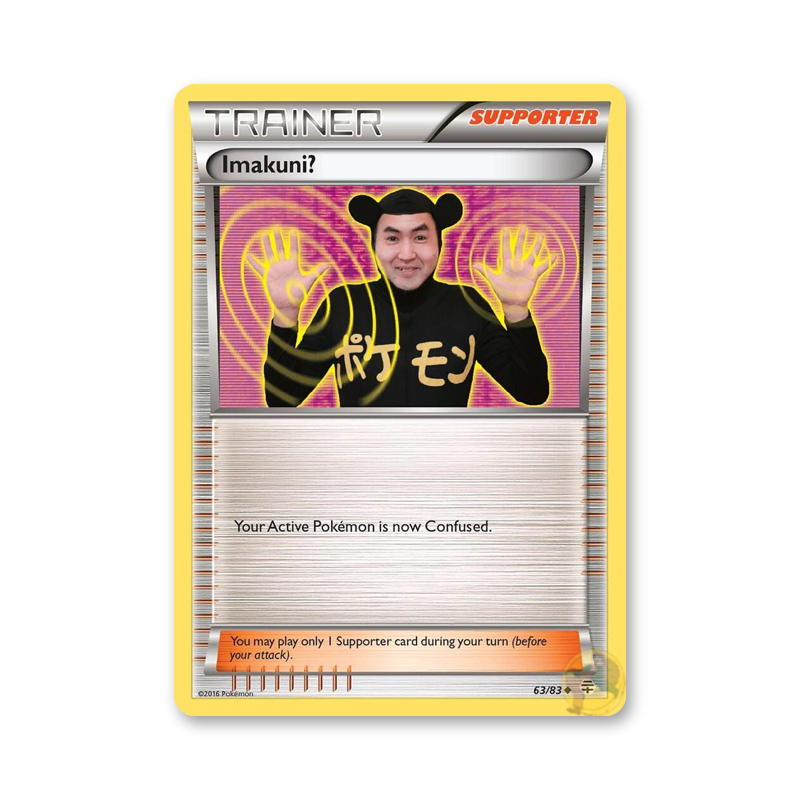 Imakuni? - 63/83 (Generations)