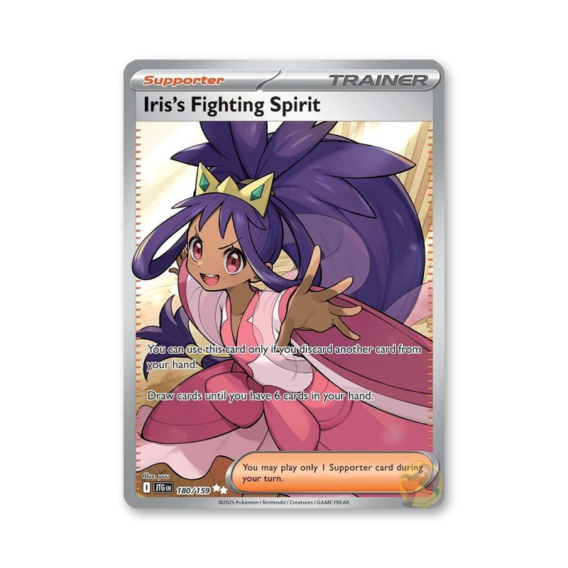 Iris's Fighting Spirit - 180/159 (Journey Together)