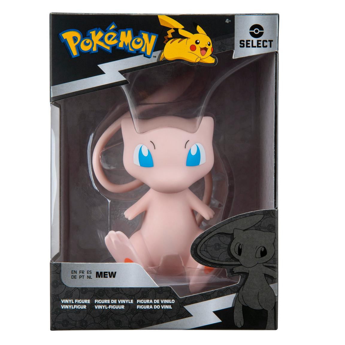 Pokémon - Mew 4" Vinyl Figure (Jazwares)