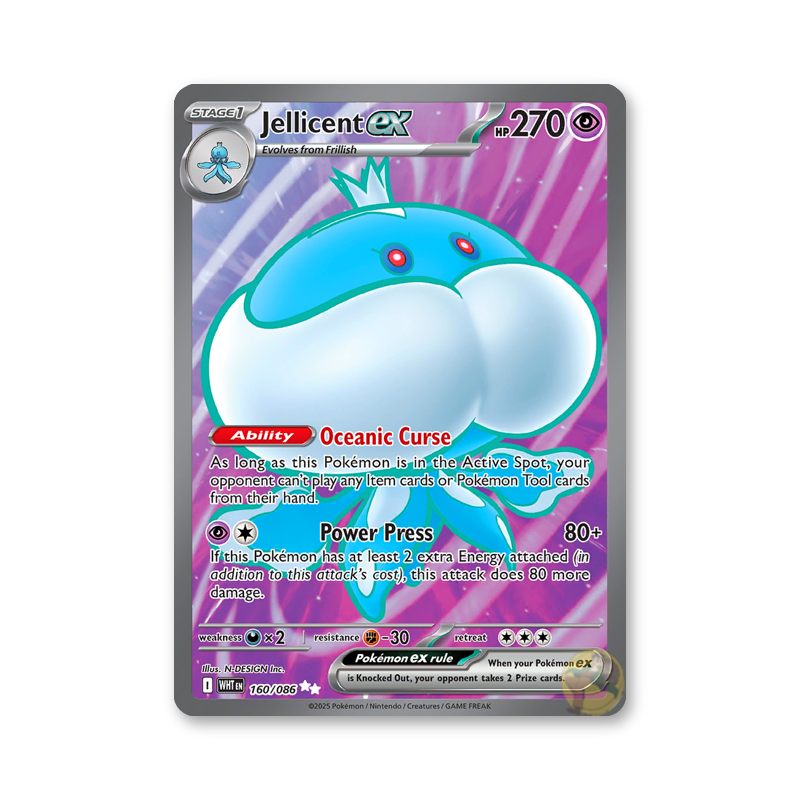Jellicent ex - 160/086 (White Flare)