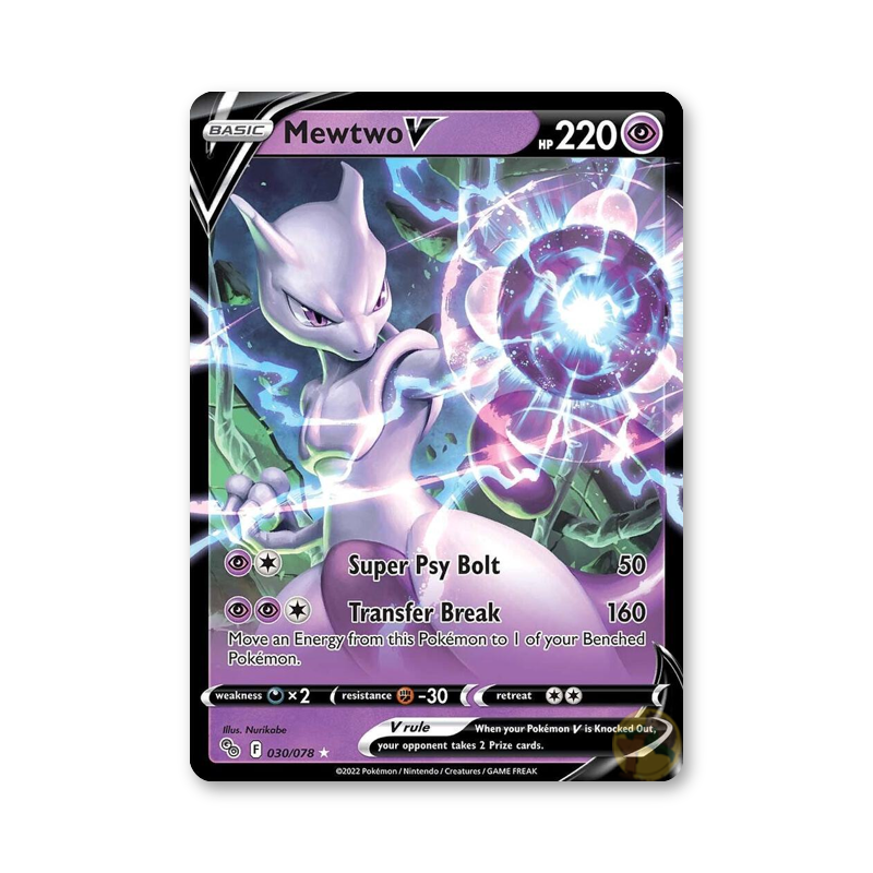 Mewtwo V - 030/078 (Pokemon GO)