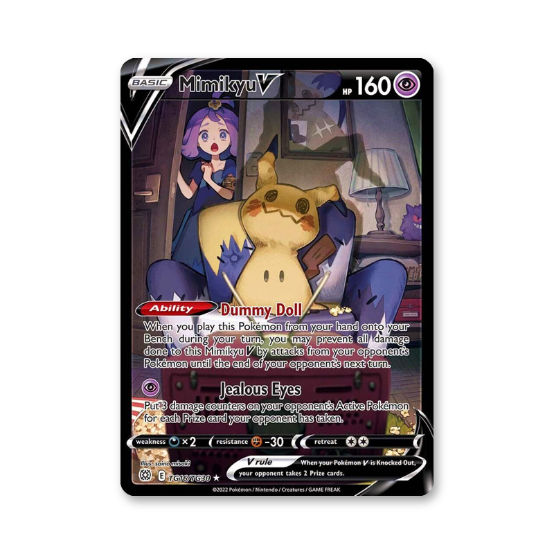 Mimikyu V - TG16/TG30 (Brilliant Stars Trainer Gallery)