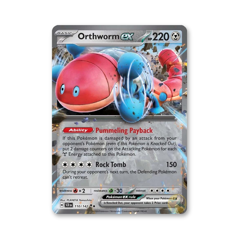 Orthworm ex - 110/142 (Stellar Crown)