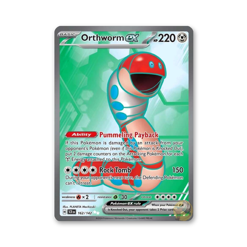 Orthworm ex - 162/142 (Stellar Crown)