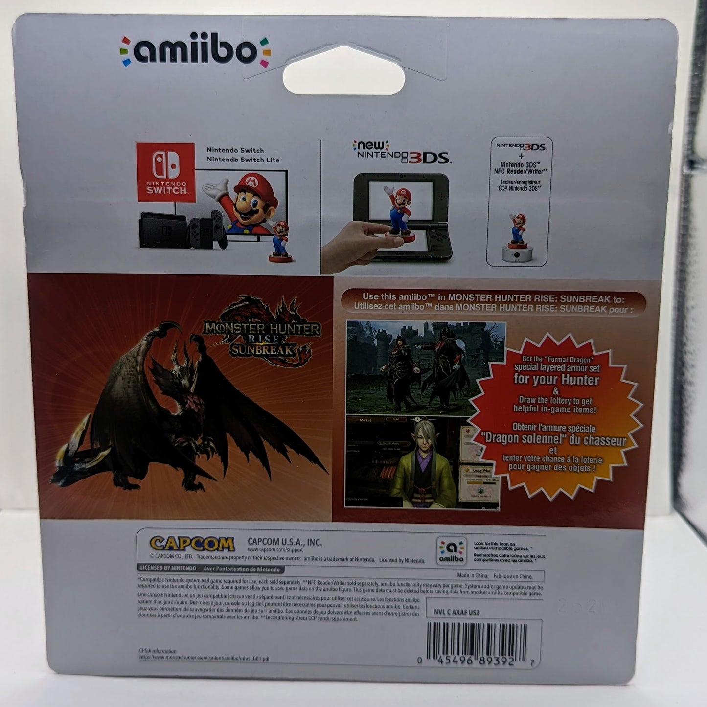 Monster Hunter Rise - Malzeno Amiibo (Nintendo, 2022)