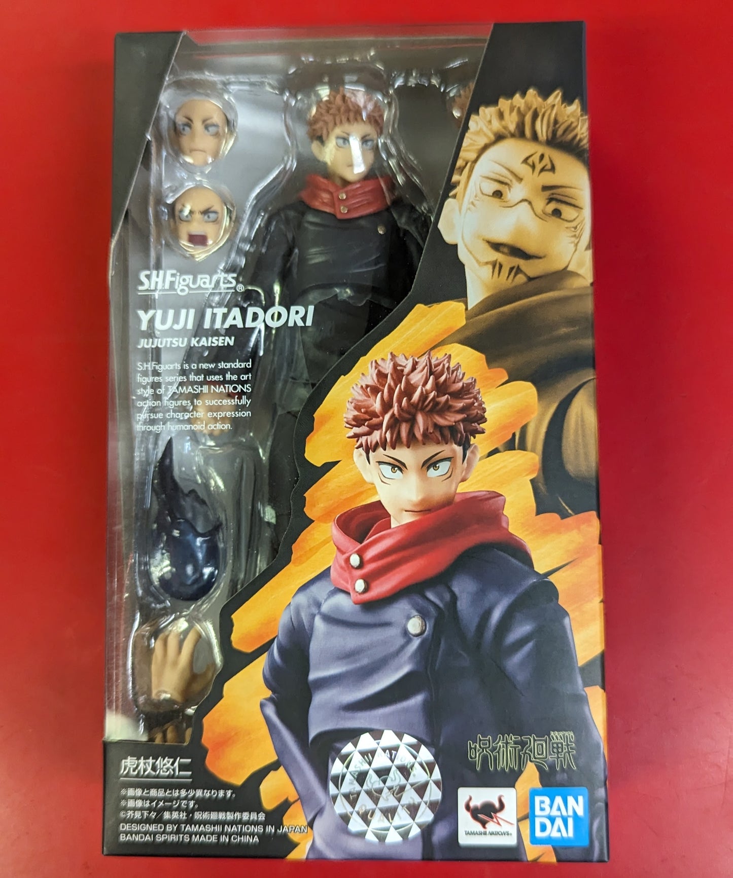 Jujutsu Kaisen S.H.Figuarts Yuji Itadori (Bandai Spirits, 2021)