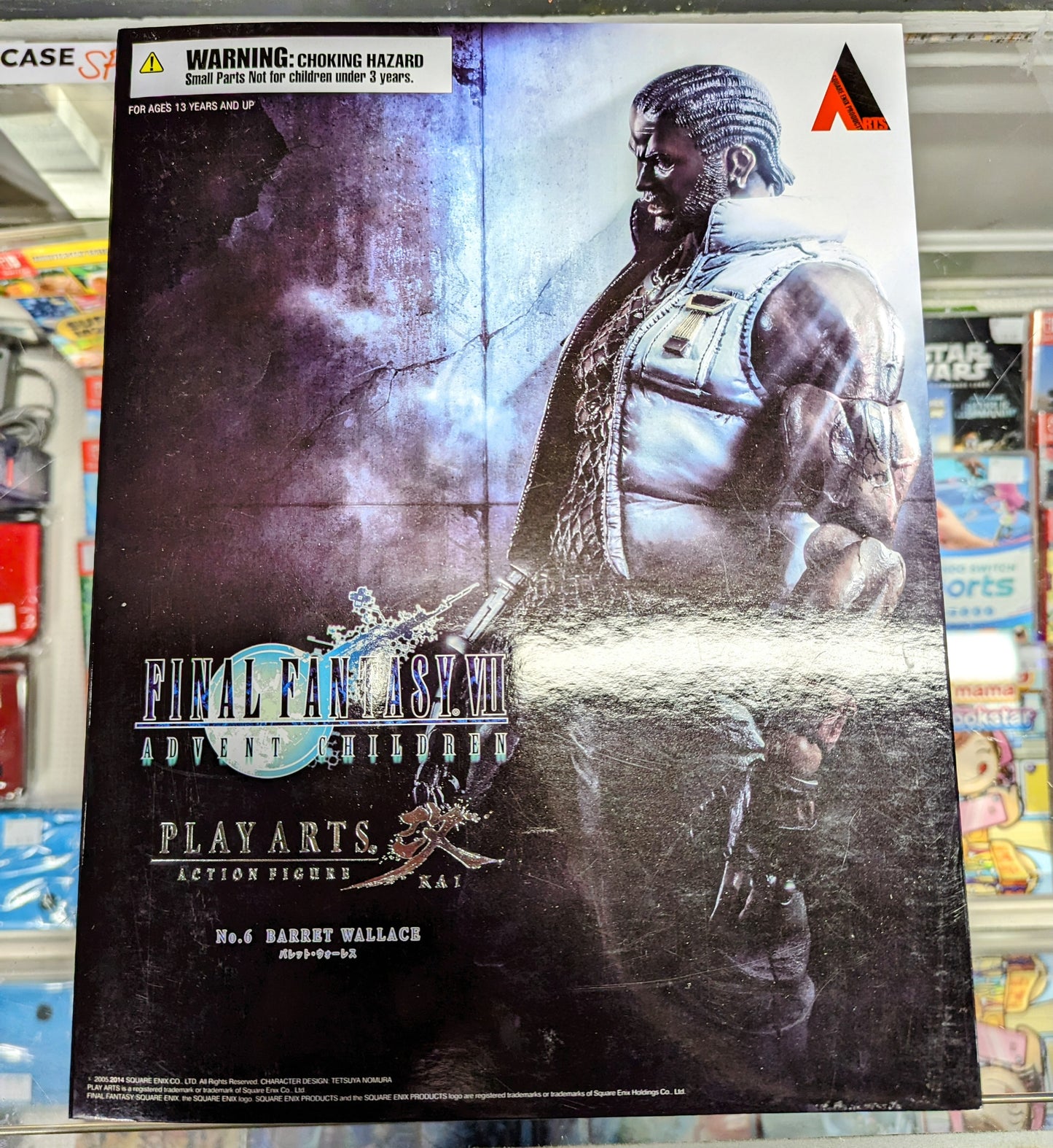 Final Fantasy VII: Advent Children No.6 Barret Wallace (Play Arts Kai)