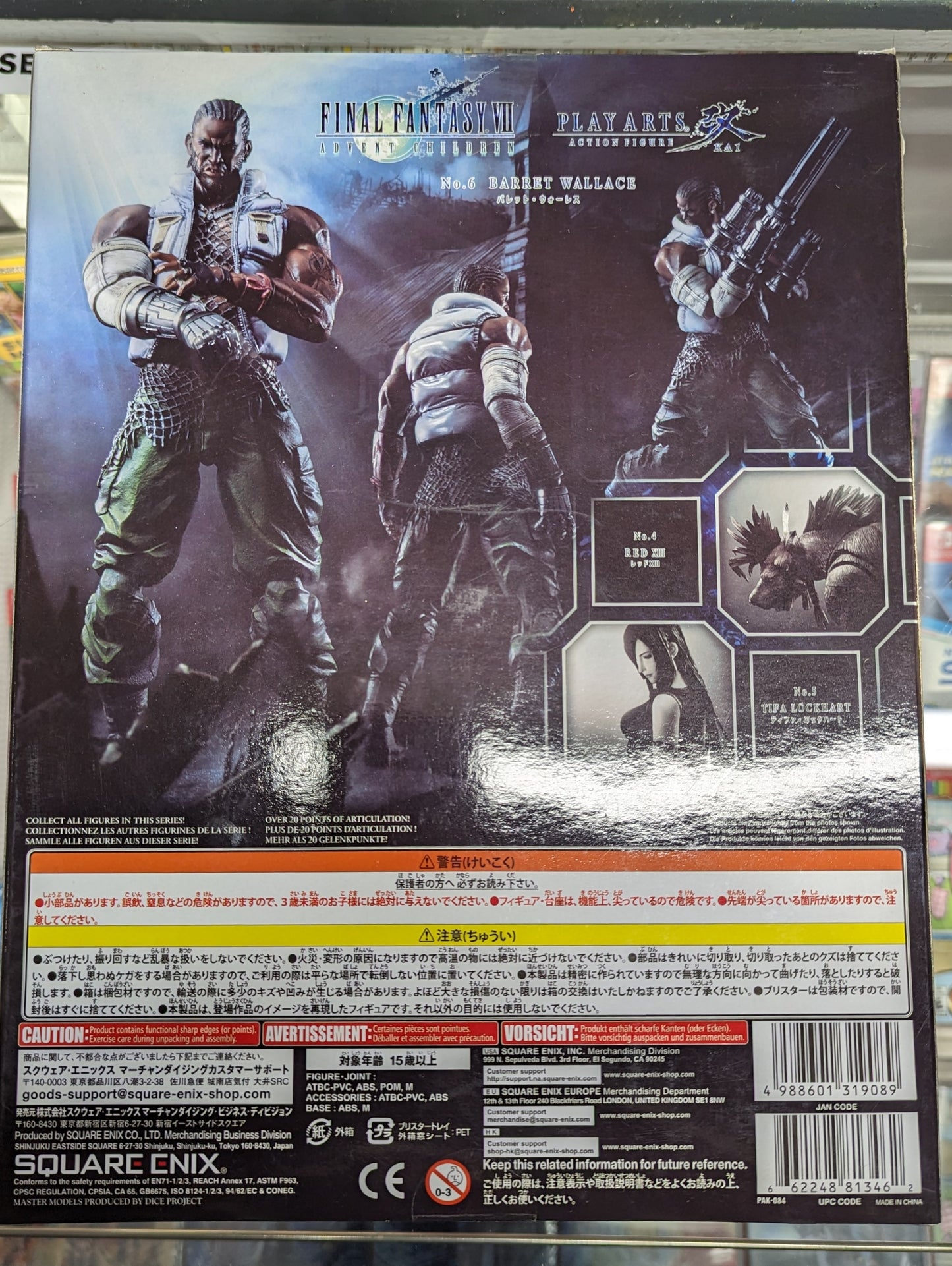 Final Fantasy VII: Advent Children No.6 Barret Wallace (Play Arts Kai)
