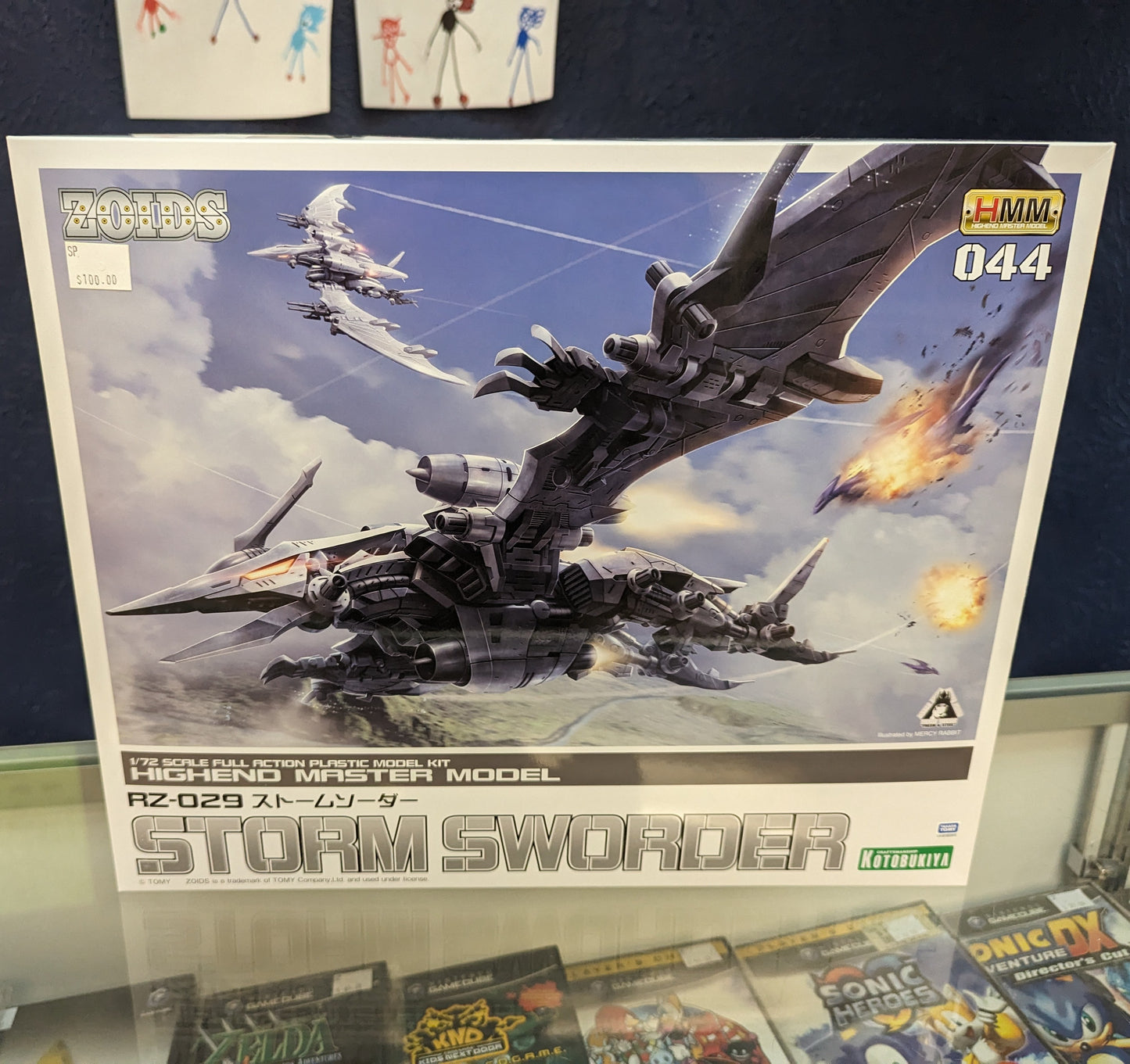 Zoids -  Highend Master Model RZ-029 Storm Sworder 1/72 Scale Model Kit (Kotobukiya)
