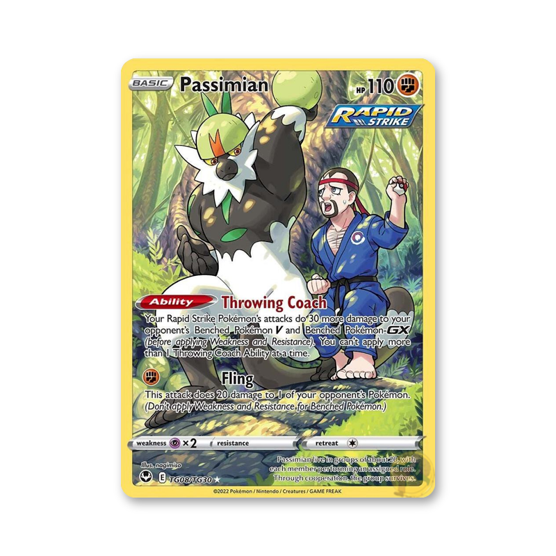 Passimian - TG08/TG30 (Silver Tempest Trainer Gallery)