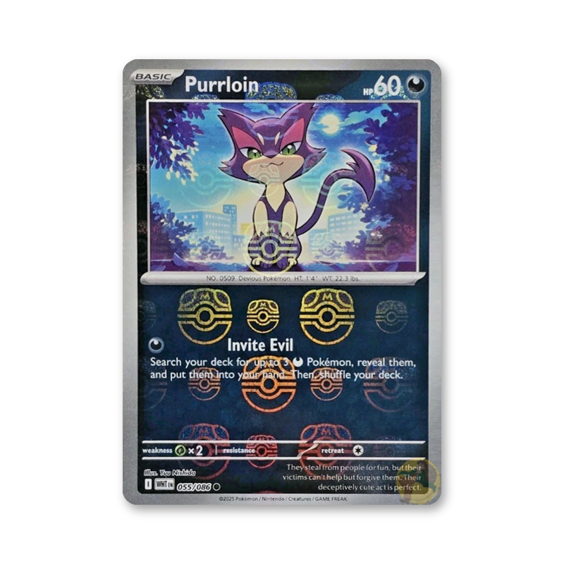 Purrloin (Master Ball Pattern) - 055/086 (White Flare)