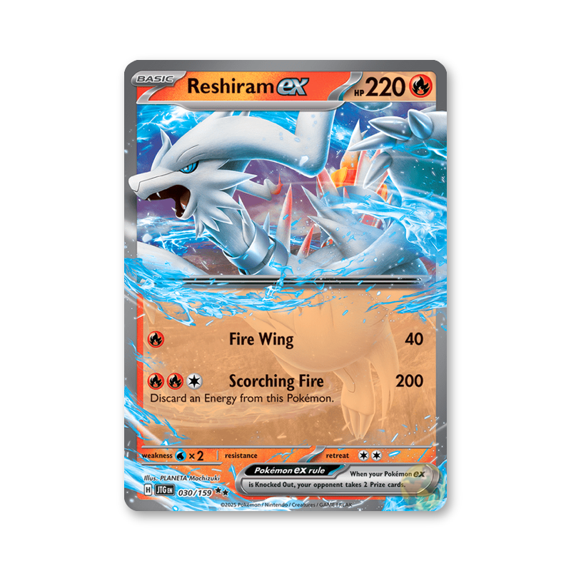 Reshiram ex - 030/159 (Journey Together)