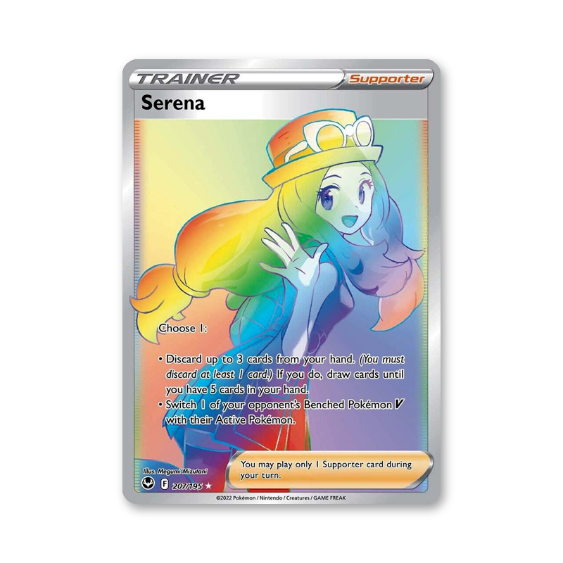 Serena (Secret) - 207/195 (Silver Tempest)