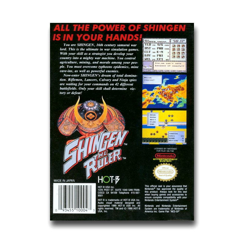 Shingen the Ruler (Nintendo NES)