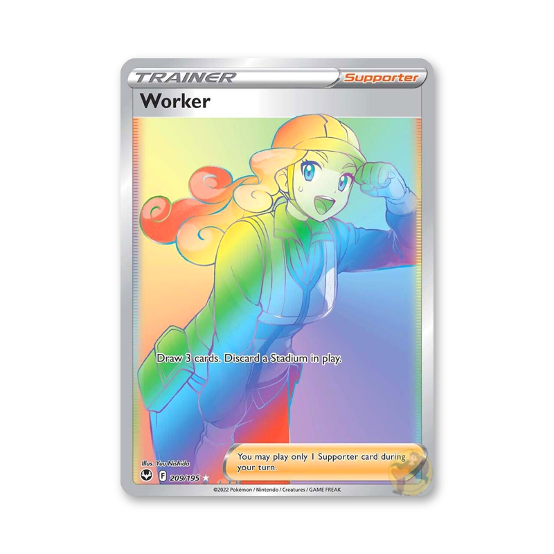 Worker (Secret) - 209/195 (Silver Tempest)