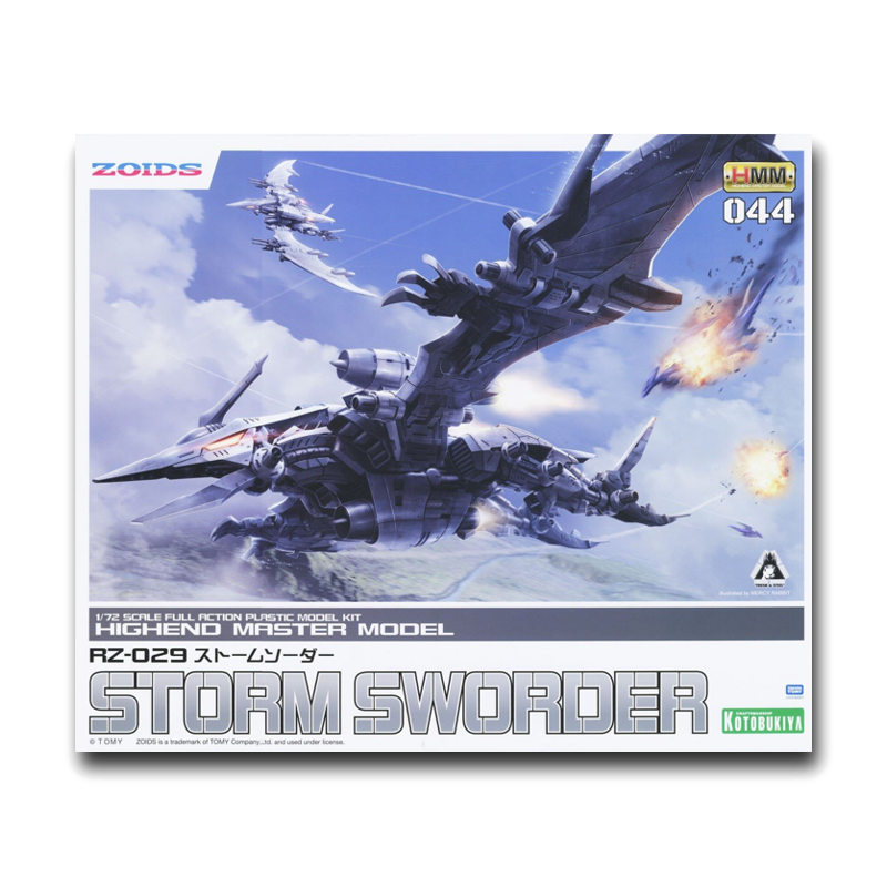 Zoids Highend Master Model RZ-029 Storm Sworder 1/72 Scale