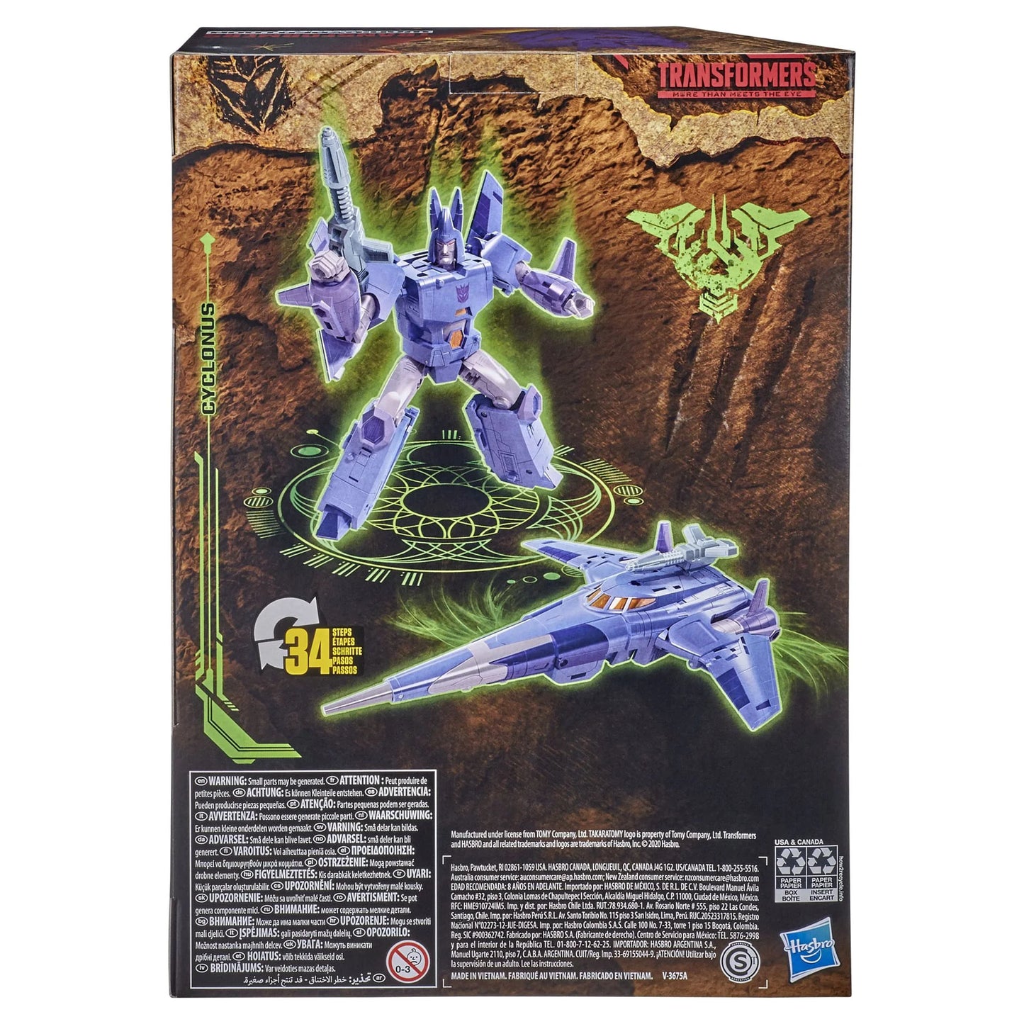 Transformers: War for Cybertron - Cyclonus Voyager Class Action Figure (Hasbro/ Takara Tomy)