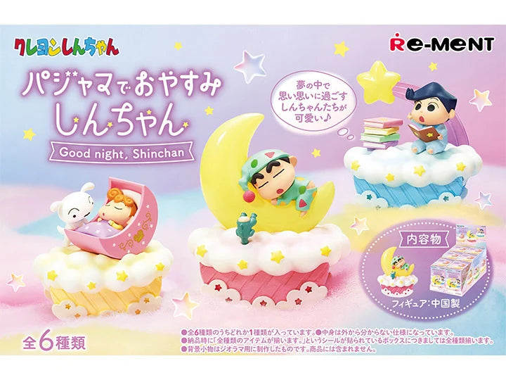 Re-Ment: Good Night, Shinchan - 1 Random Figure