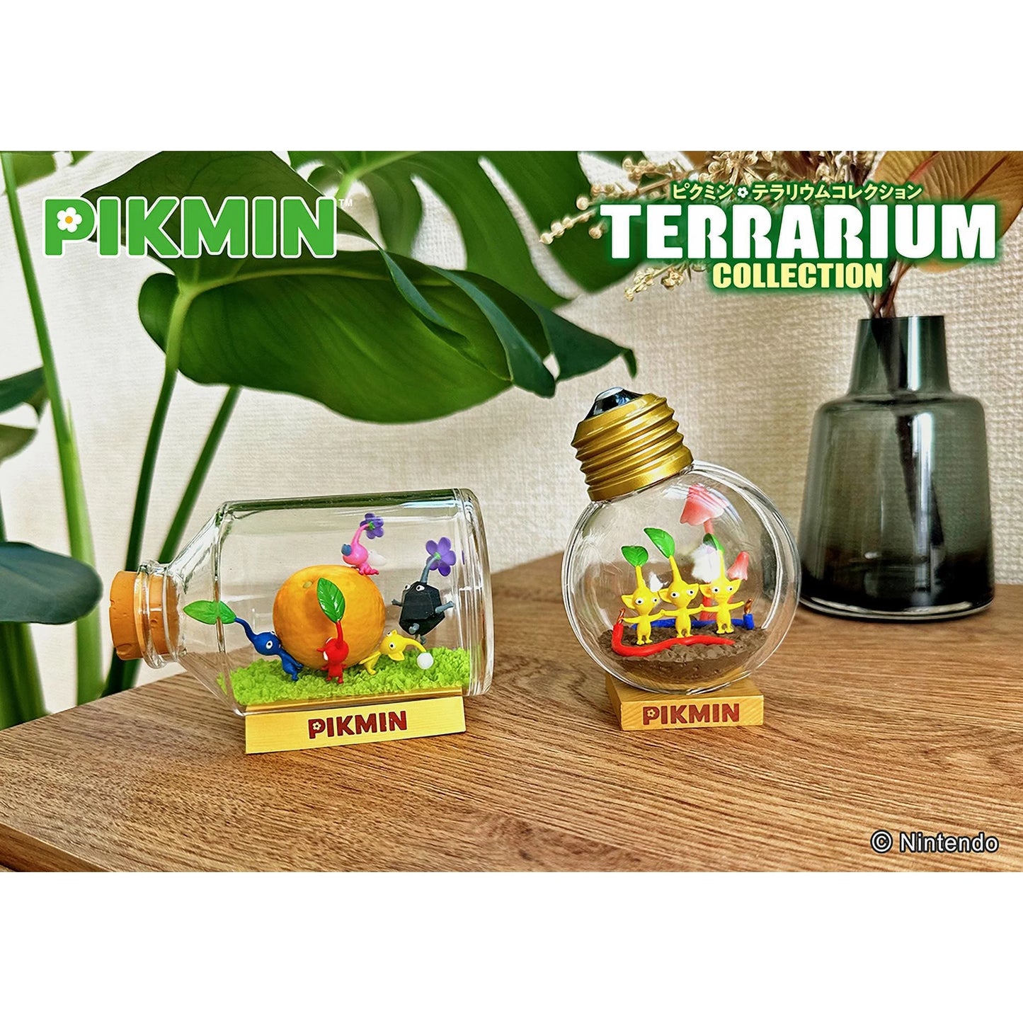 Re-Ment: Pikmin Terrarium Collection Vol.1 - 1 Random Figure