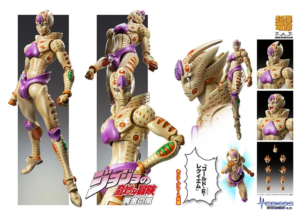 JoJo’s Bizarre Adventure Part 5: Golden Wind – Gold Experience Requiem (G.E.R.) Super Action Statue Figure (Medicos)