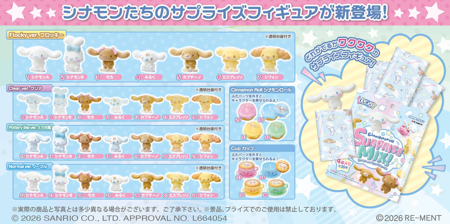 Re-Ment: Sanrio - Kuji Pon! Cinnamoroll Surprise Mix (EST. March 2026 Pre-Order)