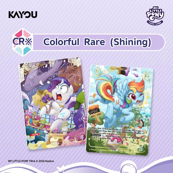 My Little Pony TCG: Discord!!! Booster Box (Kayou NA)