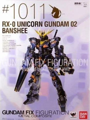 Gundam: FIX Figuration Metal Composite - RX-0 Unicorn Gundam 02 Banshee Model No. 1011 - Action Figure (Bandai)