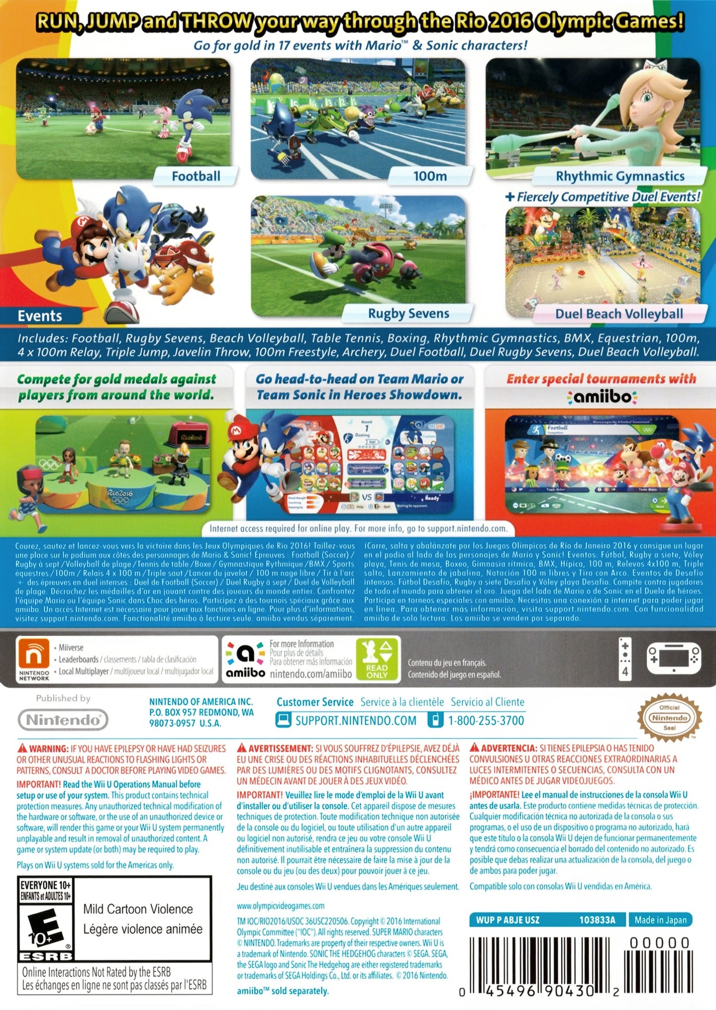Mario & Sonic at the Rio 2016 Olympic Games (Nintendo Wii U, 2016)