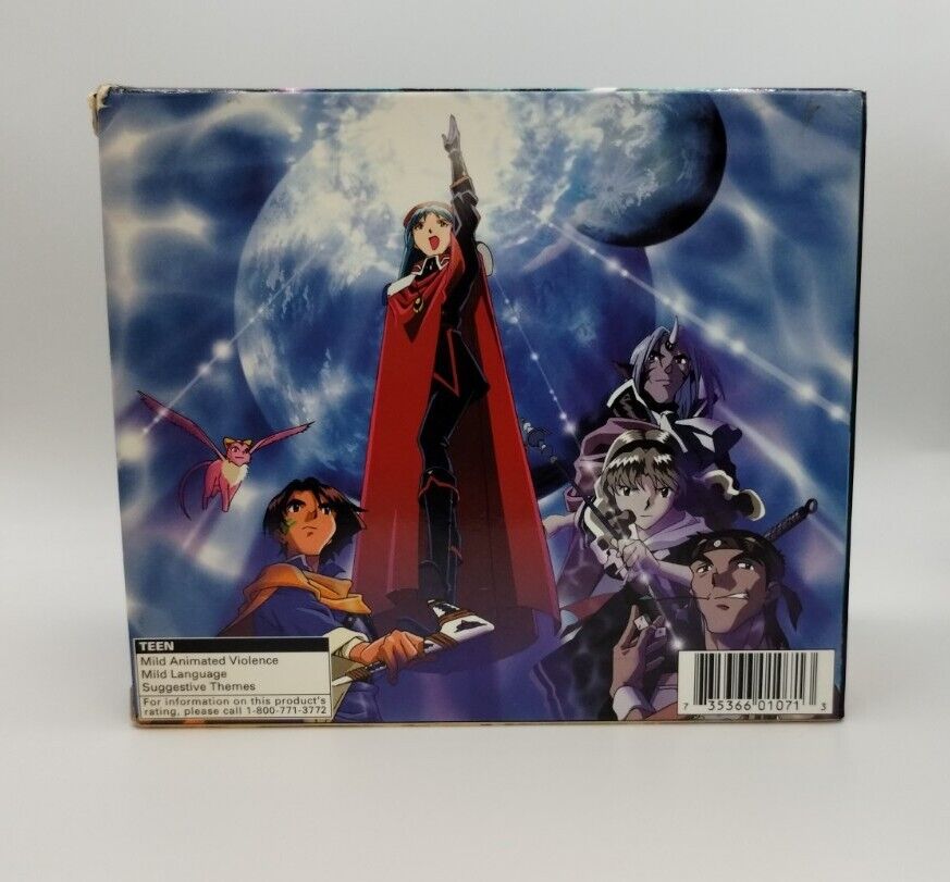 Lunar 2: Eternal Blue - Complete (PlayStation 1)