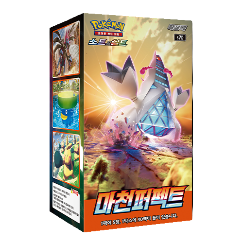 (Korean) Pokémon TCG: Skyscraper Perfect Booster Box